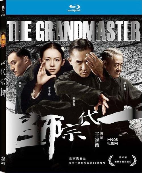 高中毕业证照片